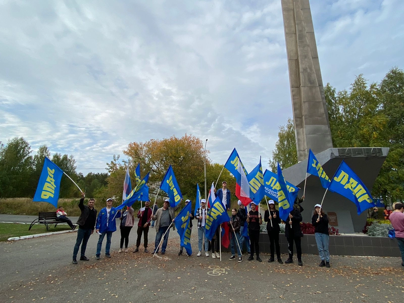 Коллектив регионального отделения поздравляет с Днем студента