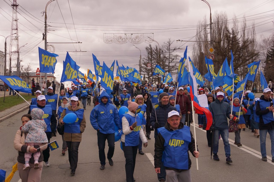 Вместе мы сила!
