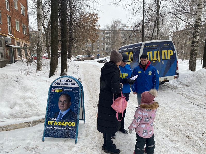 Мобильная приемная Тимура Ягафарова продолжает работу