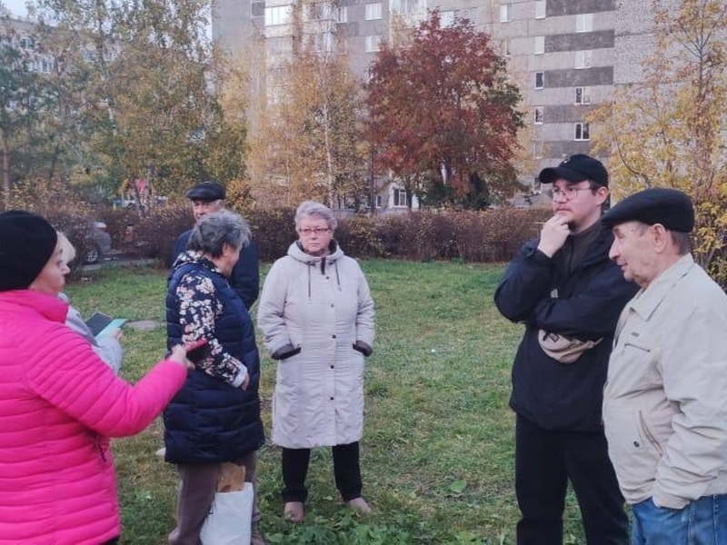 ЛДПР слышит вас.