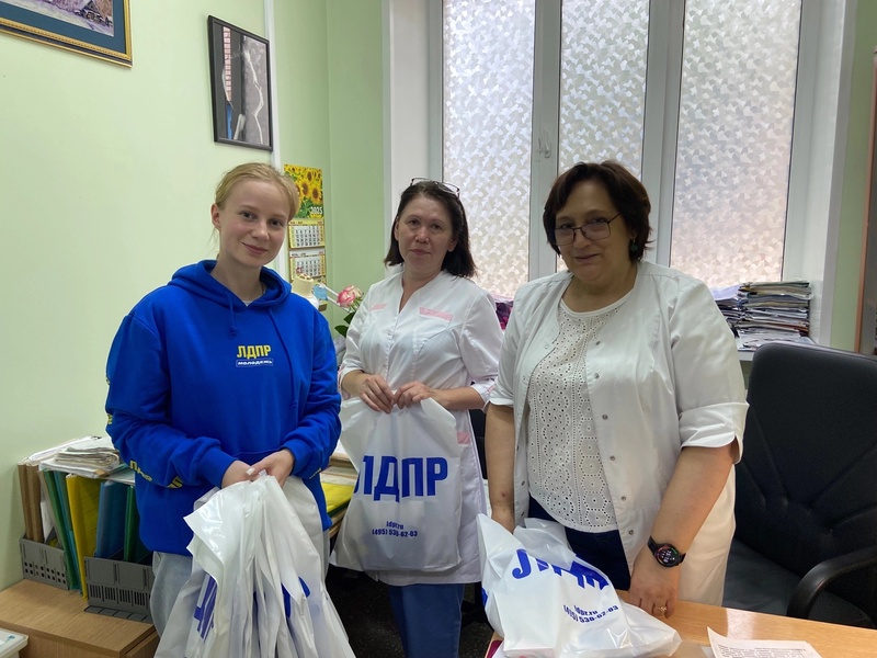 ЛДПР поздравляет с Днём медицинского работника!