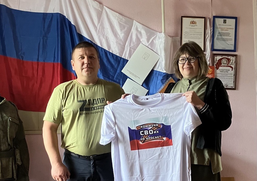 Активисты ЛДПР поздравили с праздником людей с большим сердцем - волонтеров в Советском районе