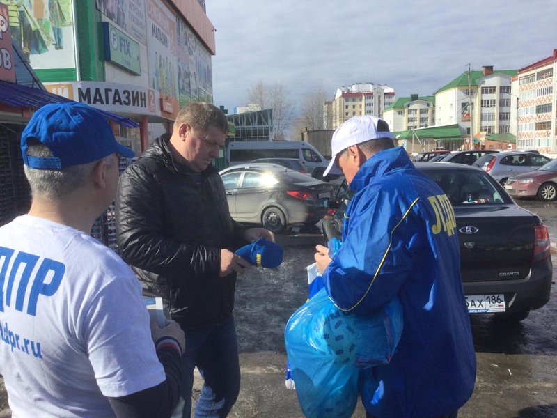 ЛДПР сохранит деньги автомобилистов