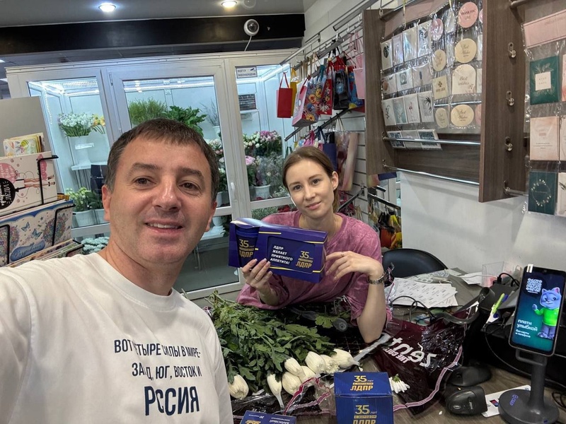Поздравили работников торговли в Югре с профессиональным праздником
