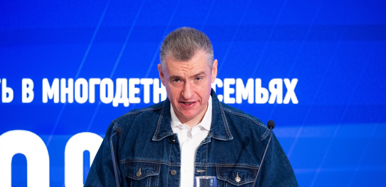 ЛДПР предлагает запретить работать учителями людям с наркопрошлым