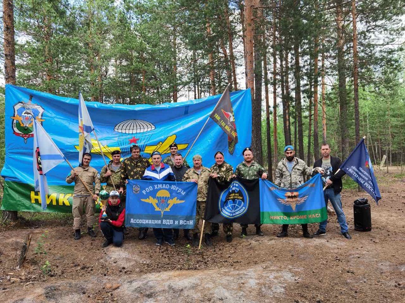 Поддерживаем патриотические соревнования