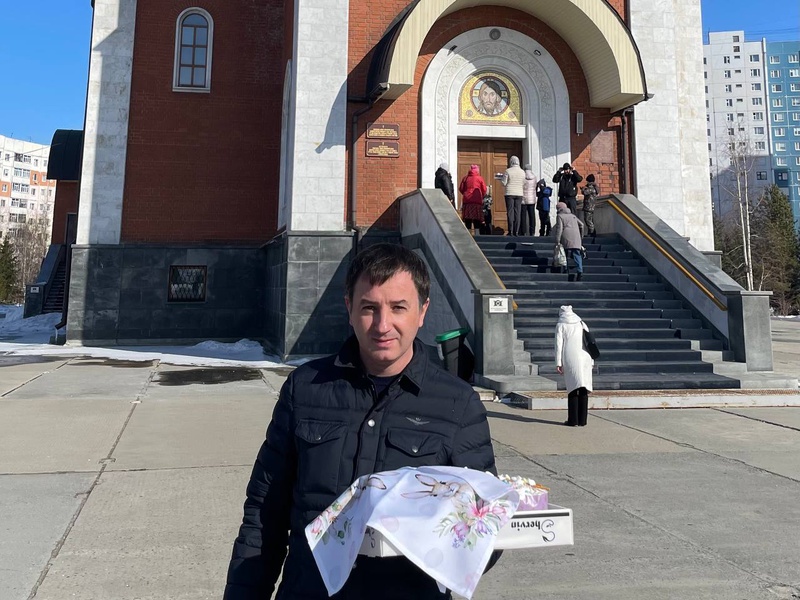 Координатор регионального отделения ЛДПР Евгений Данников поздравил православных со Светлой Пасхой