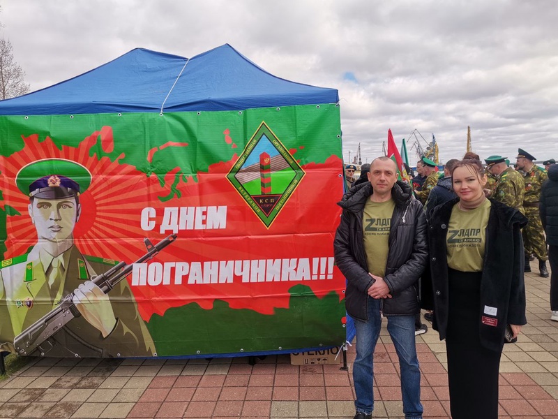 Координатор ЛДПР в Сургуте Александр Будяков поздравил пограничников с профессиональным праздником  