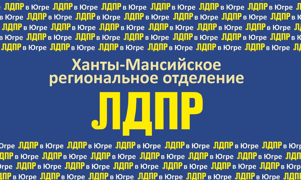 Прямой эфир на тему: Выборы определяют будущее! Отдай свой голос за будущее!