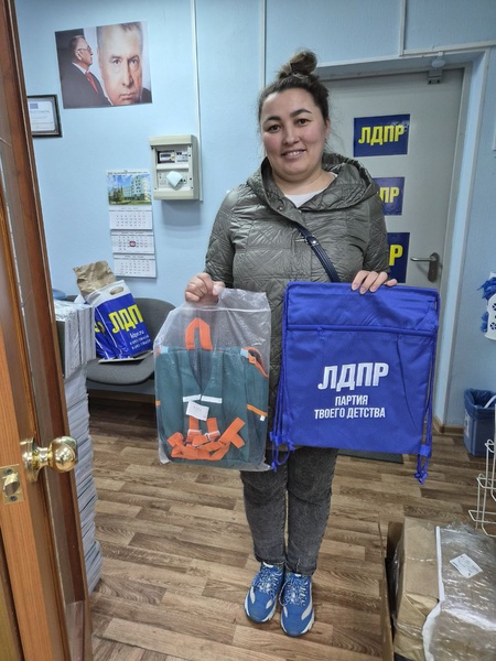 В школу с ЛДПР – акция продолжается