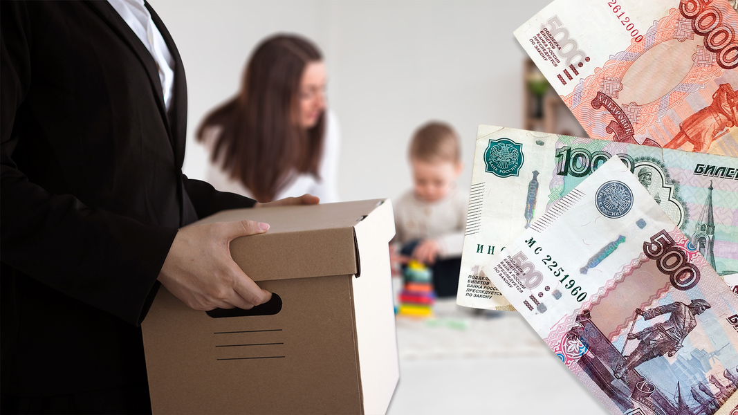 Социальные выплаты уменьшают. Безработица пособие. Выплаты безработным. Пособие по безработице фото. Социальные пособия картинки.