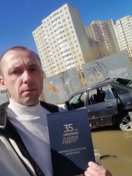 Свалка мусора вместо зелени