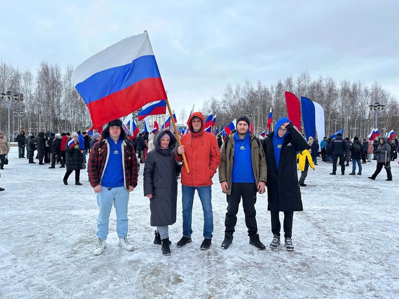 Молодой актив ЛДПР посетил праздничный концерт "Сила России в нашем единстве!" в Нижневартовске