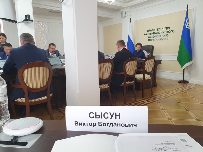 Реализацию мер по улучшению этноконфессиональных отношений в Югре обсудили в Ханты-Мансийске