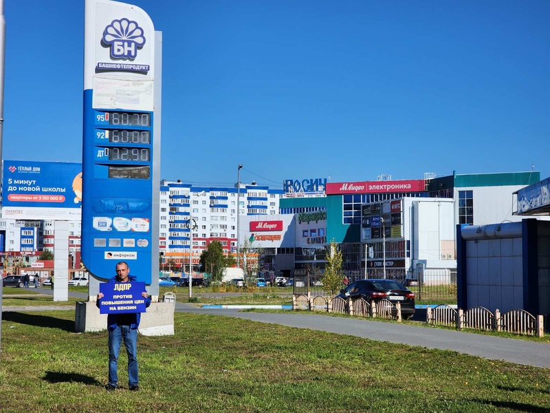 Виктор Сысун: в последние месяцы в Югре произошёл существенный рост цен на топливо