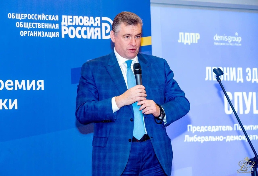 Третья премия «Созидатель» стартует сегодня, в День российского предпринимательства