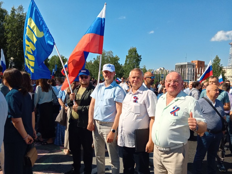 Митинг-концерт «Под флагом моей страны» прошел в столице Югры