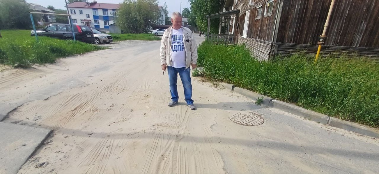 Продолжаем акцию "Дороги Югры под прицелом"