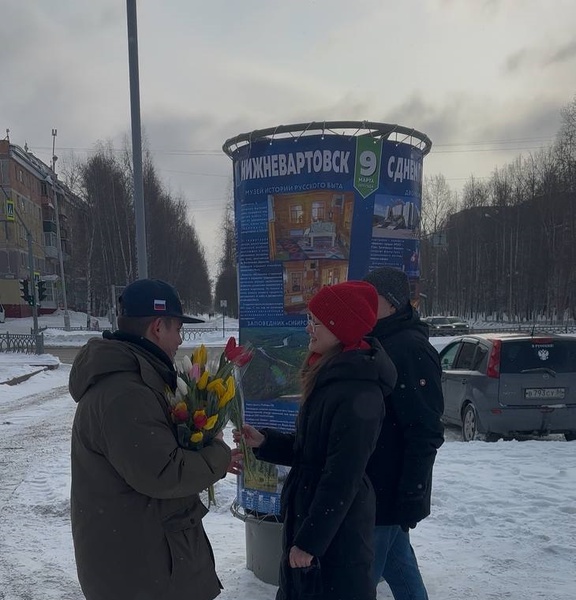 В сердце Югры расцветает весна! 