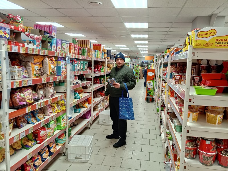 Акция «Честная цена» продолжается в Ханты-Мансийске
