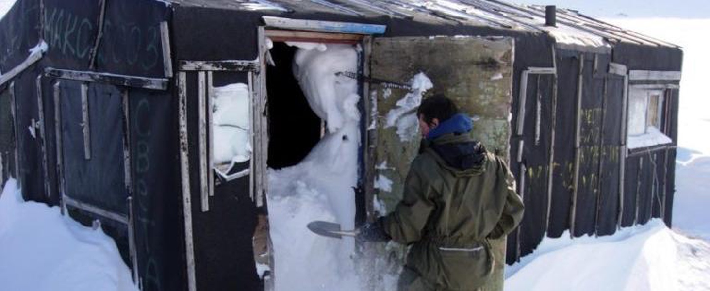 Вагон городок Нягань