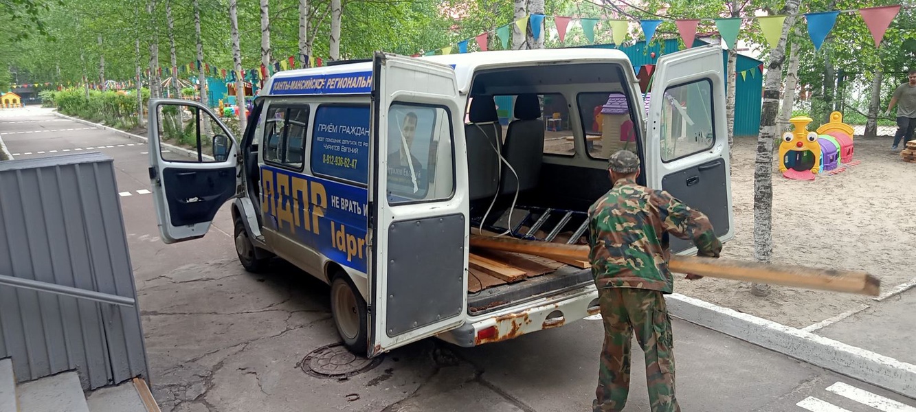 И вновь детскому саду Нижневартовска помогли партийцы