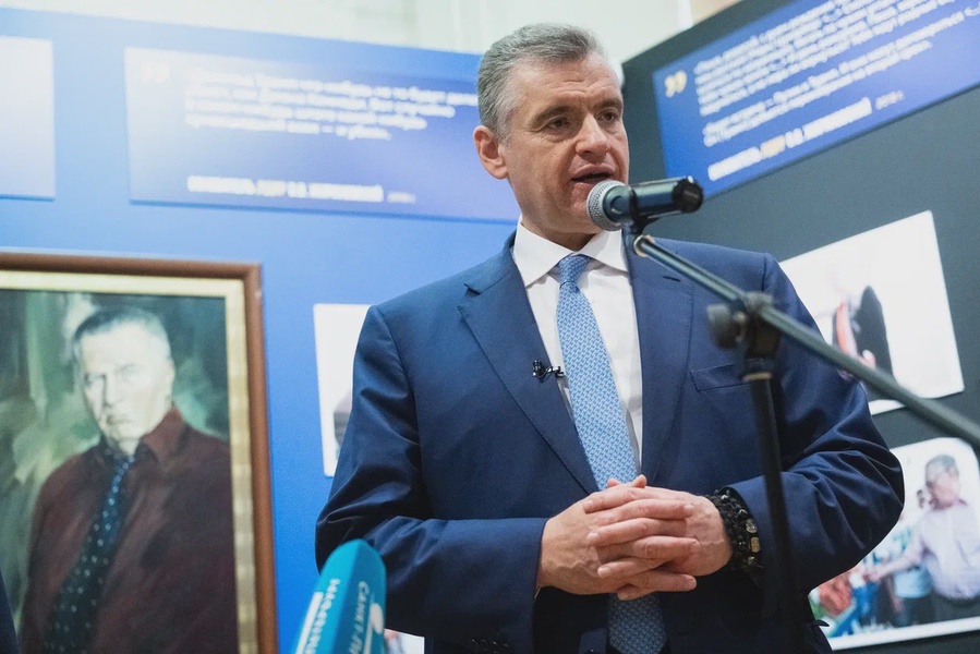 Леонид Слуцкий открыл выставку, посвящённую Владимиру Жириновскому