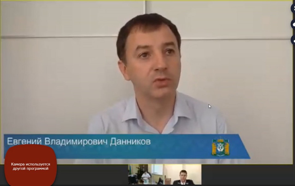 Состоялась важная рабочая встреча в режиме онлайн по вопросам молодежной политики в Югре