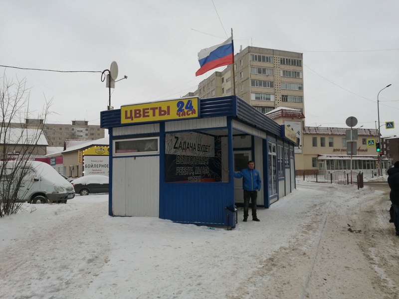 Благодаря активу ЛДПР в Мегионе отремонтируют автобусные остановки