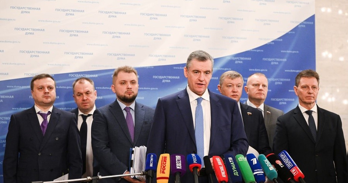 Мигранты должны работать на Россию, а не она на них, убеждены в ЛДПР