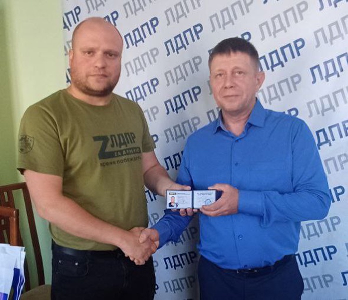 Продолжается юбилейный прием в семью ЛДПР
