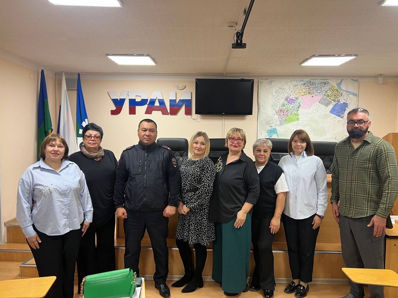 В городе Урай состоялось первое заседание в новом составе общественного совета МВД