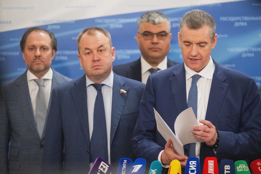 Леонид Слуцкий предложил обнулить ставку по семейной ипотеке для многодетных