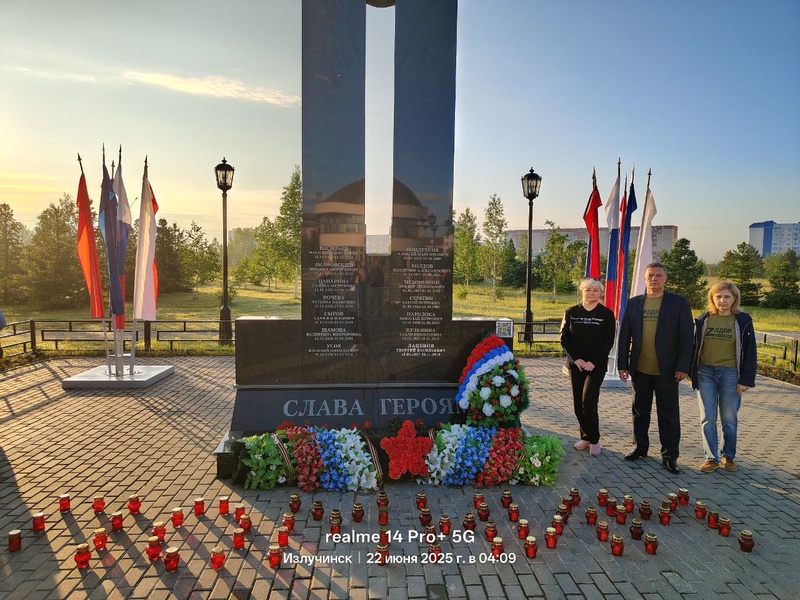 22 июня 1941 года — день, который навсегда останется в истории нашей страны 