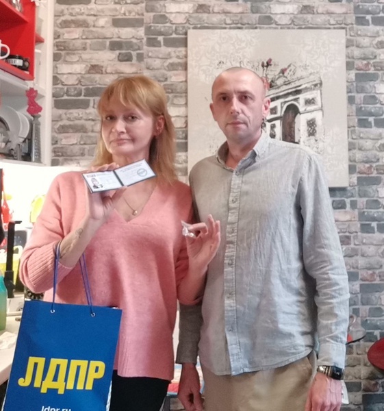 В ЛДПР продолжается юбилейный приём новых членов партии