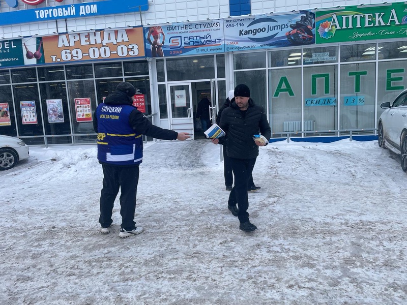 В Нижневартовске в поддержку кандидата от ЛДПР проходят одиночные пикеты