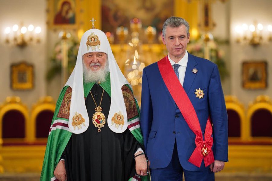 Леонид Слуцкий награжден орденом Александра Невского