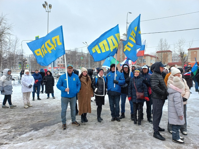 В Сургуте партийцы встретили «Крымскую весну»