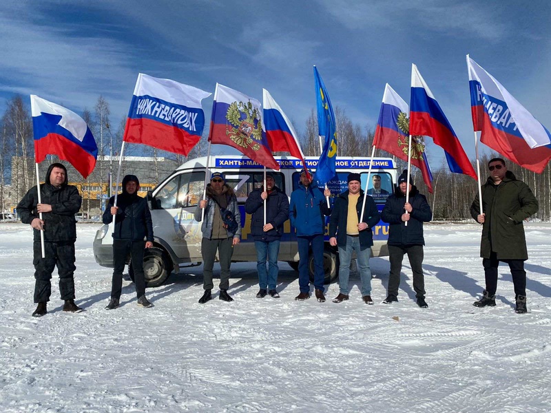 Автопробег ЛДПР «Своих не бросаем» прошёл в Нижневартовске