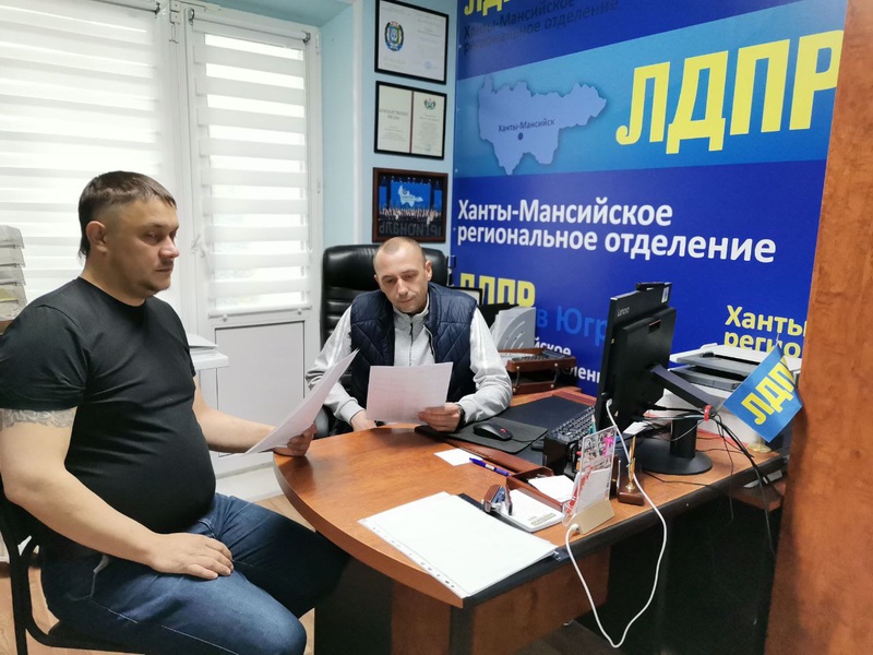 Александр Будяков: с 1 июля 2025 года в России будут повышены тарифы на ЖКУ 