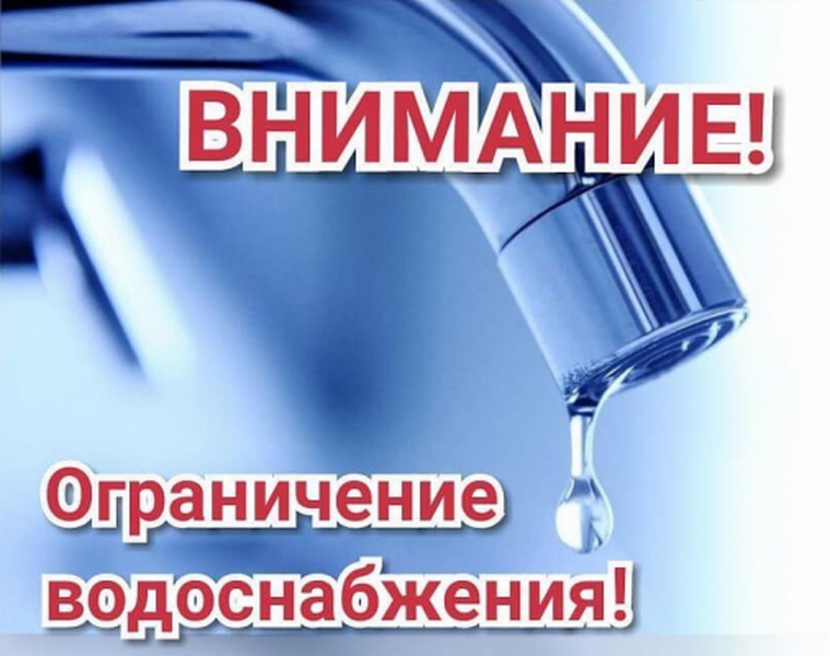 Участившиеся аварии на ульяновском водопроводе указывают на необходимость замены сетей, считают в ЛДПР