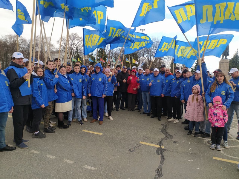 ЛДПР в Ульяновске приняла участие в масштабном первомайском шествии