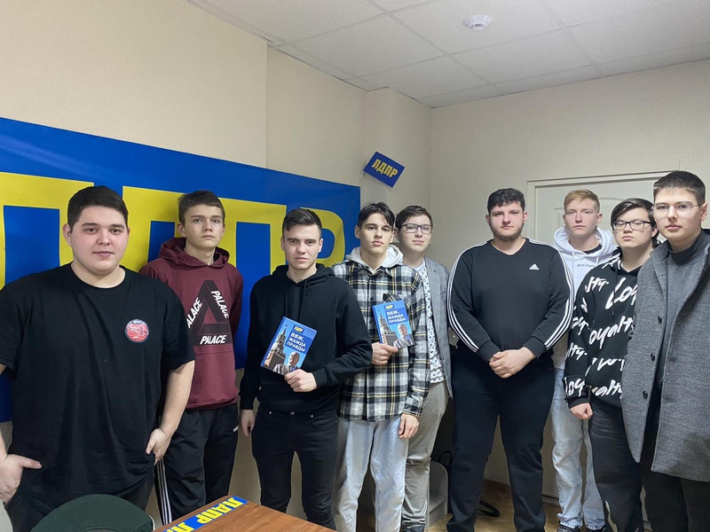 Круглый стол Молодёжной организации ЛДПР прошёл в Ульяновске 