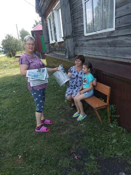 Раздача партийной прессы продолжается 