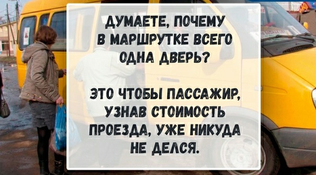 Проблемы ульяновского общественного транспорта растут как снежный ком