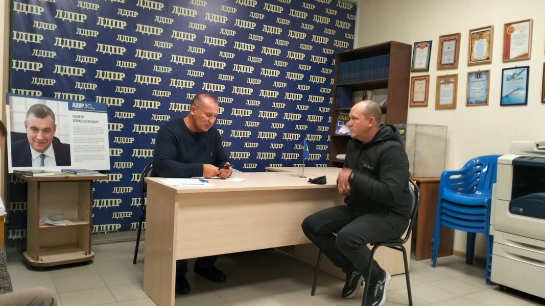  Приём граждан с депутатом ЛДПР Дмитрием Грачевым 