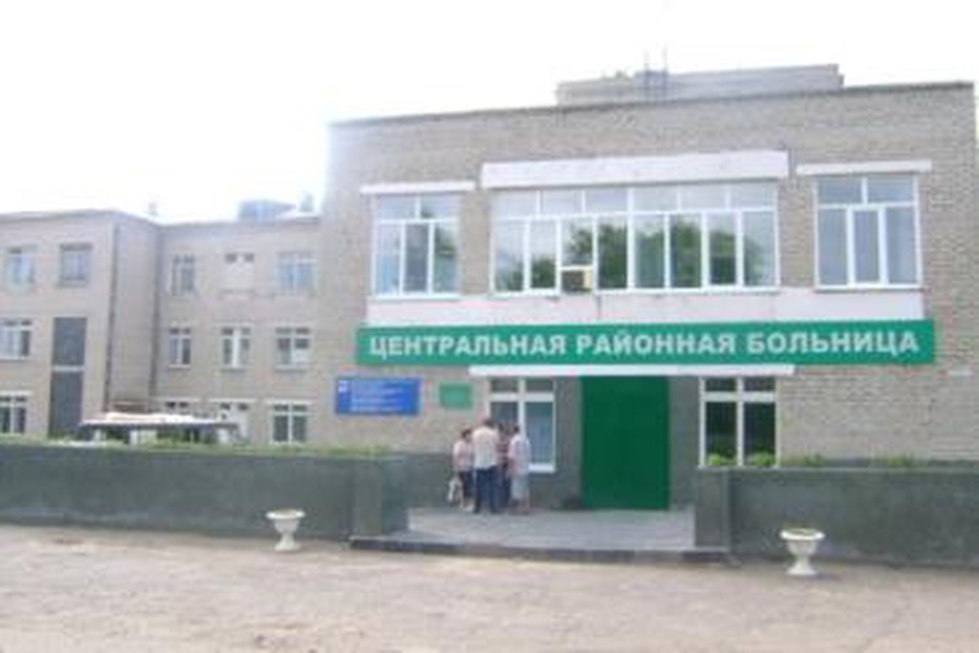 Городище црб