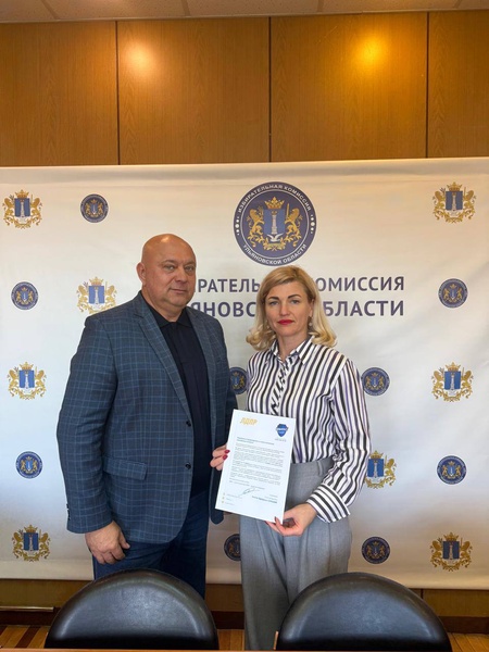 ЛДПР в Ульяновске выступает за честные выборы 