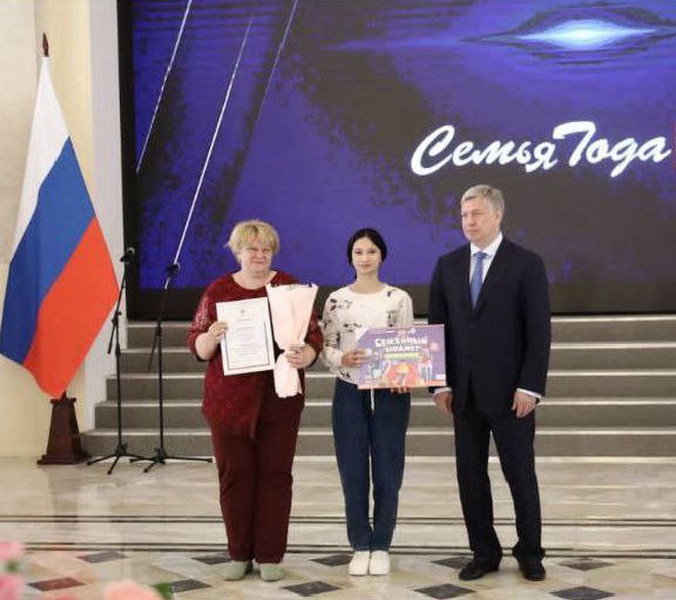 ЛДПР гордится партийцами, семьей Юркиных – Героями и Защитниками Отечества