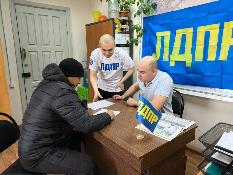 Всероссийский прием граждан в Ульяновской области